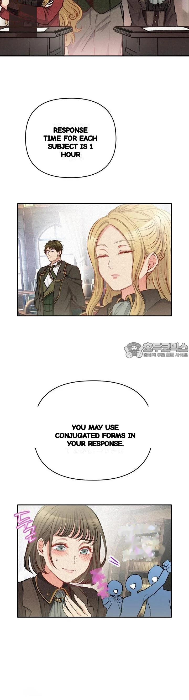 The Heat Of The Reincarnated Villainess Chapter 18 - Page 3