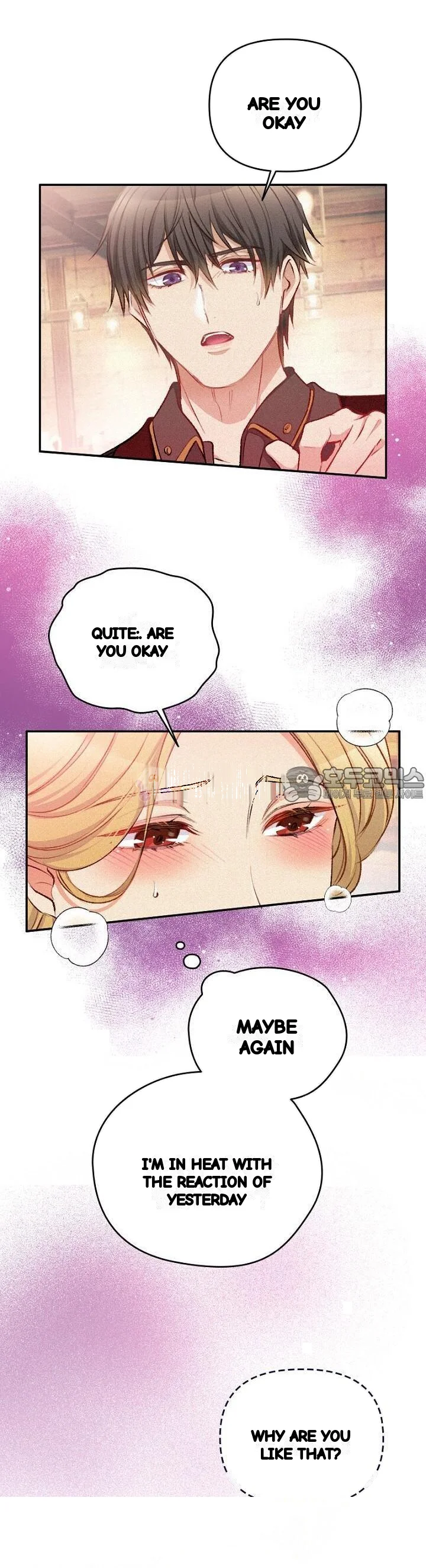 The Heat Of The Reincarnated Villainess Chapter 18 - Page 30