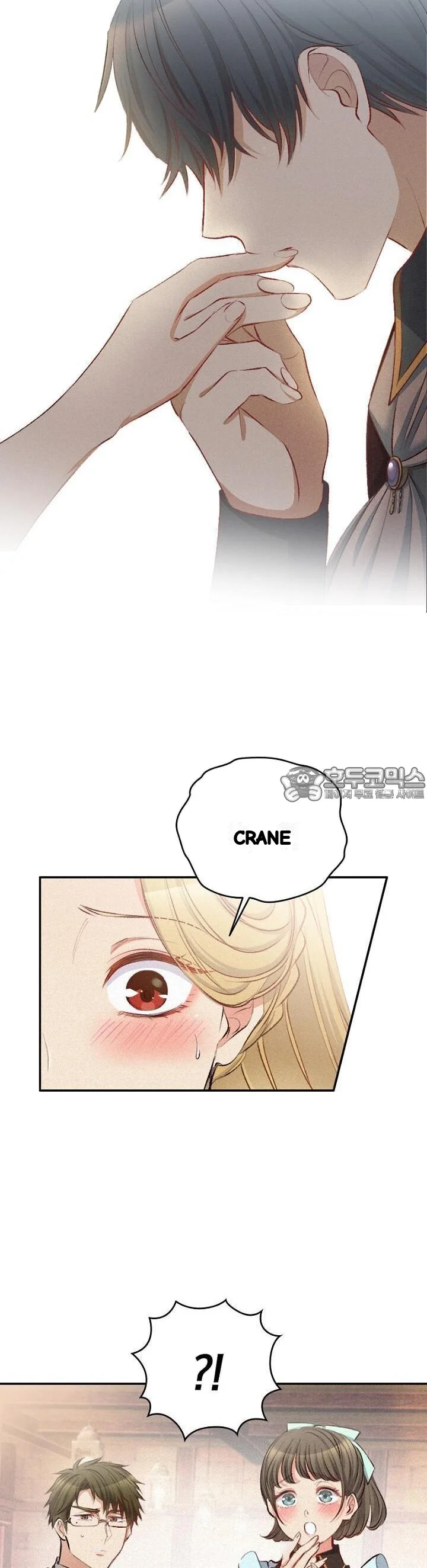 The Heat Of The Reincarnated Villainess Chapter 18 - Page 32