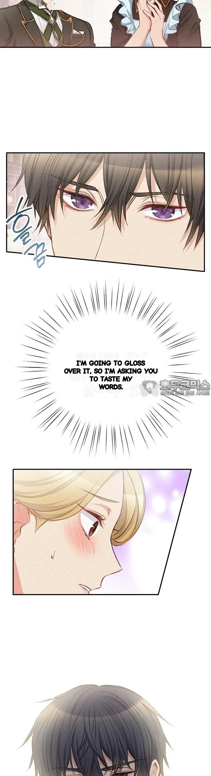 The Heat Of The Reincarnated Villainess Chapter 18 - Page 33