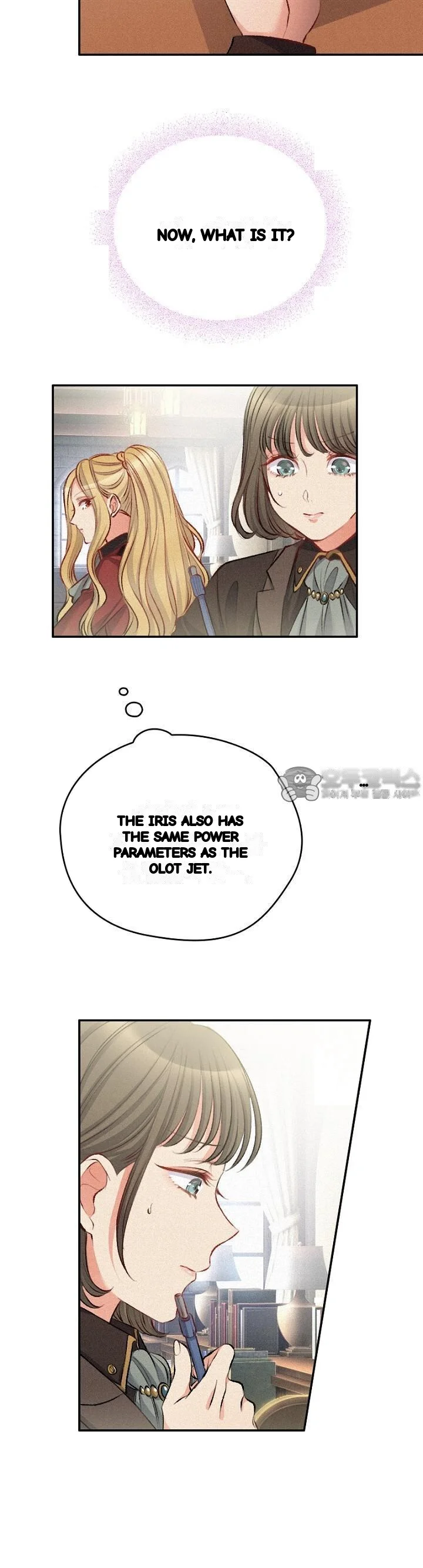 The Heat Of The Reincarnated Villainess Chapter 18 - Page 5