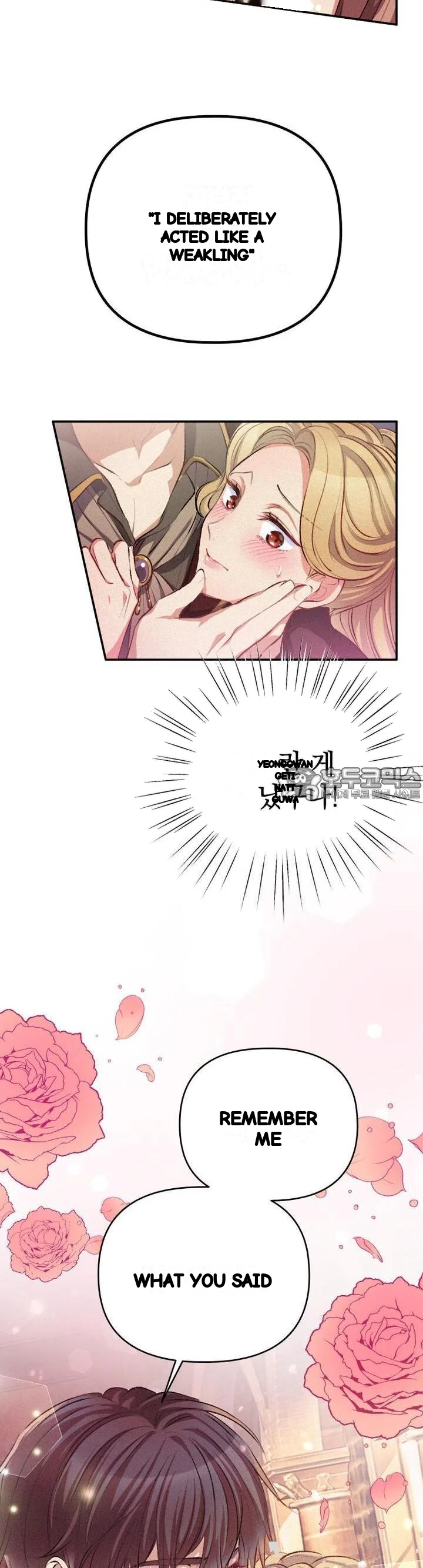 The Heat Of The Reincarnated Villainess Chapter 19 - Page 10
