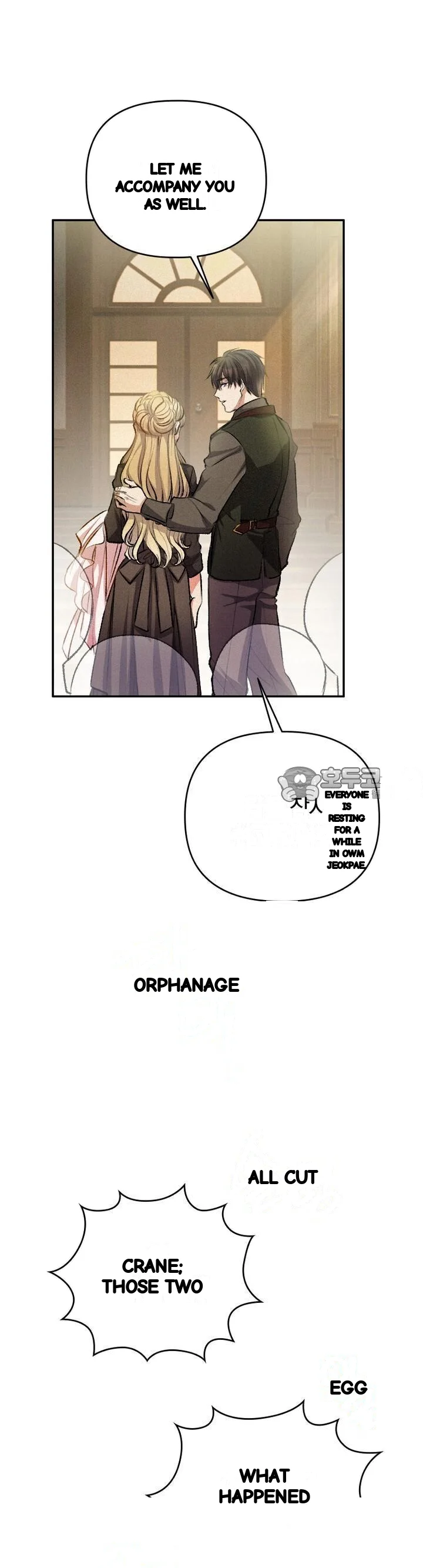 The Heat Of The Reincarnated Villainess Chapter 19 - Page 5