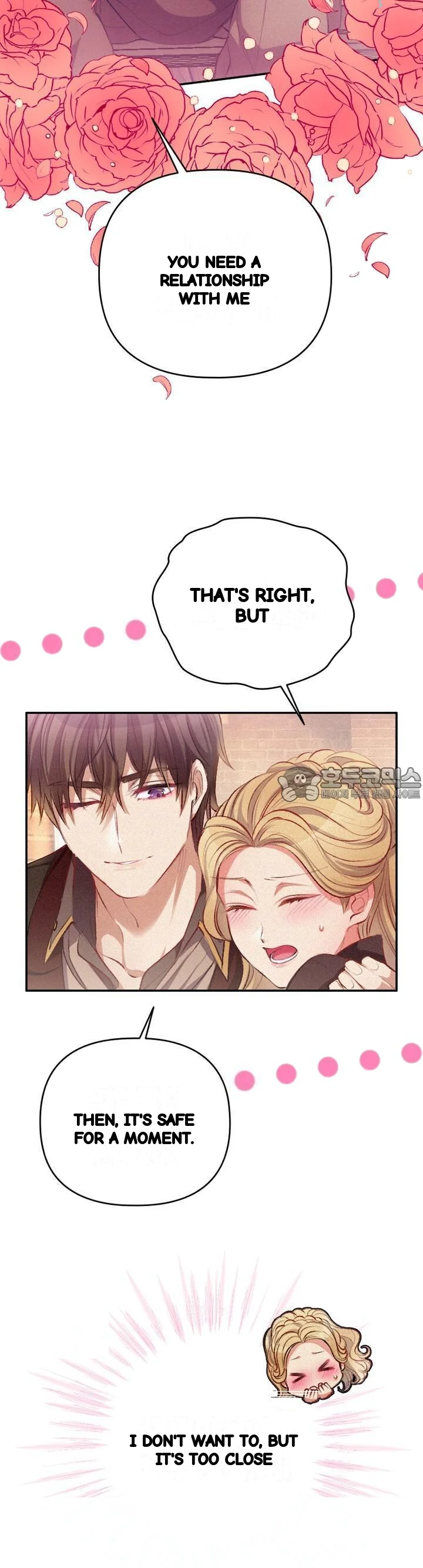 The Heat Of The Reincarnated Villainess Chapter 19 - Page 8