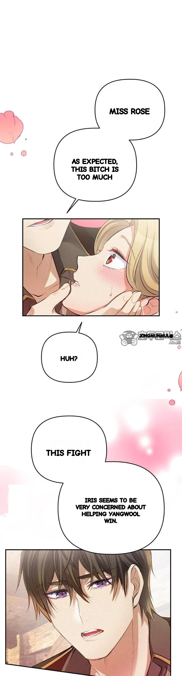 The Heat Of The Reincarnated Villainess Chapter 19 - Page 9