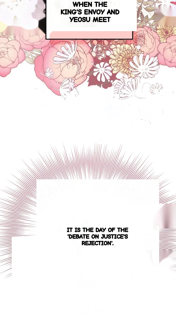The Heat Of The Reincarnated Villainess Chapter 2 - Page 16