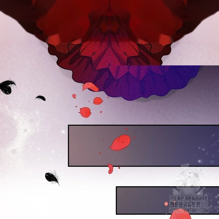 The Heat Of The Reincarnated Villainess Chapter 2 - Page 45
