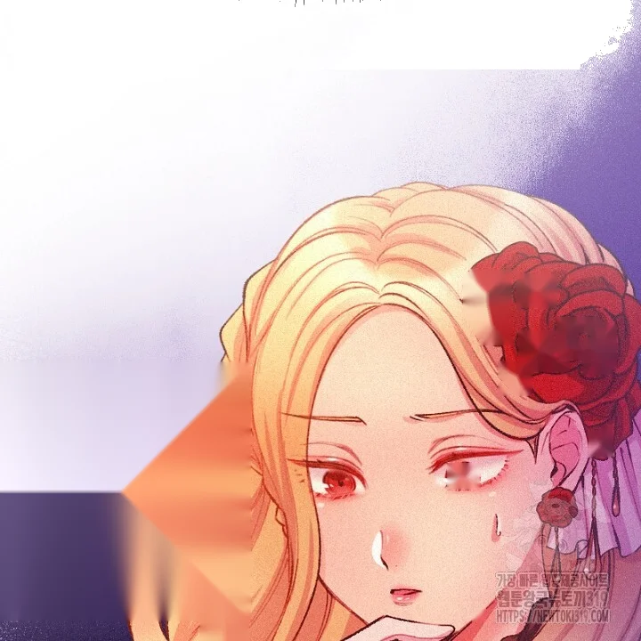 The Heat Of The Reincarnated Villainess Chapter 2 - Page 59