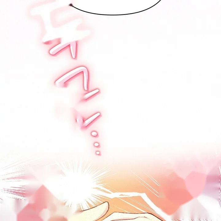 The Heat Of The Reincarnated Villainess Chapter 2 - Page 63