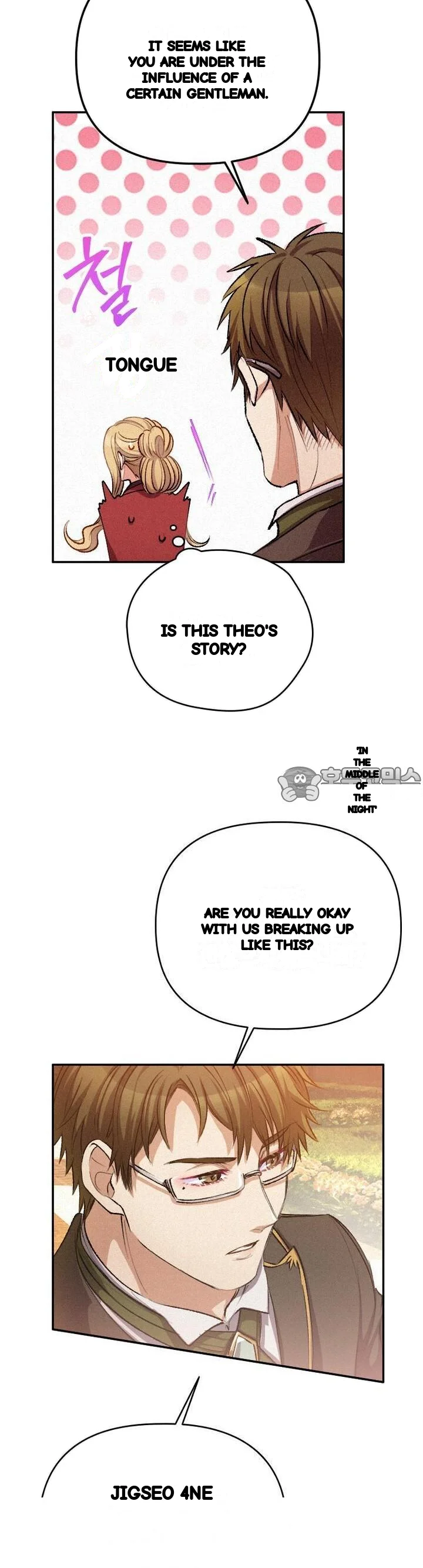The Heat Of The Reincarnated Villainess Chapter 20 - Page 13