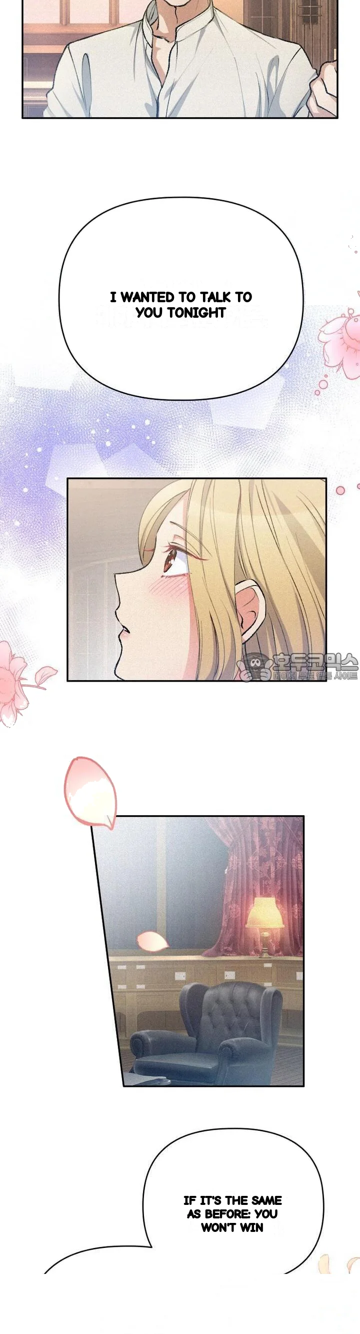The Heat Of The Reincarnated Villainess Chapter 20 - Page 21