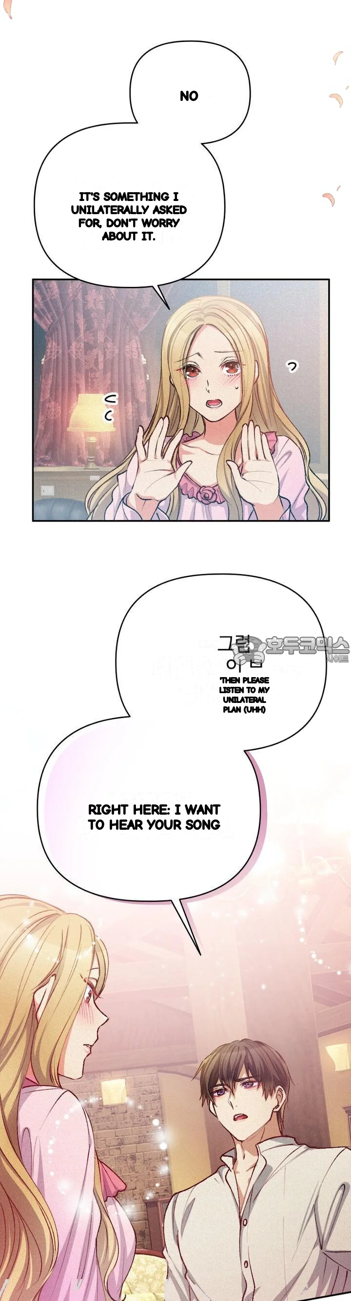 The Heat Of The Reincarnated Villainess Chapter 20 - Page 23