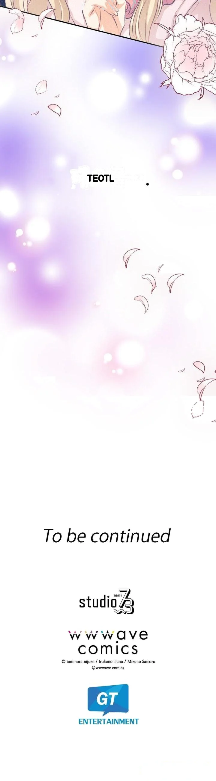 The Heat Of The Reincarnated Villainess Chapter 20 - Page 34