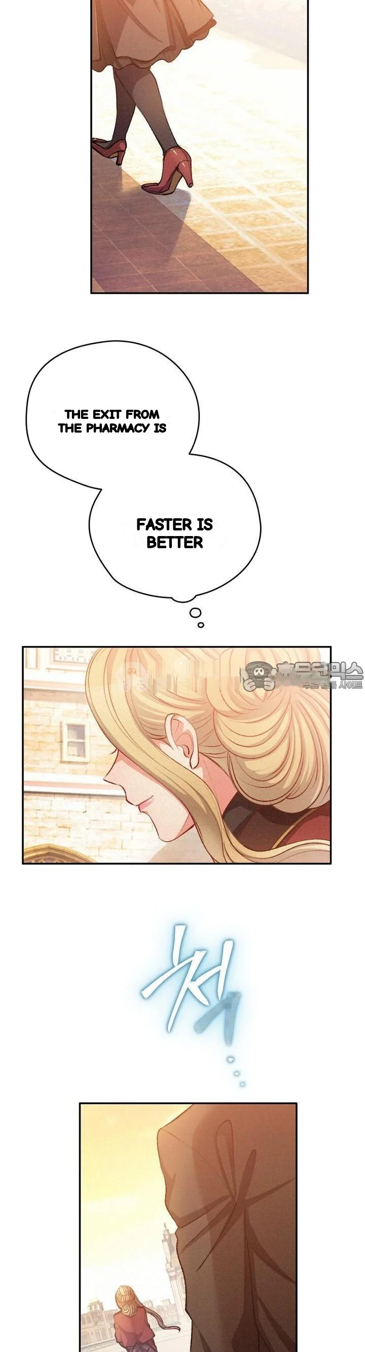 The Heat Of The Reincarnated Villainess Chapter 20 - Page 9