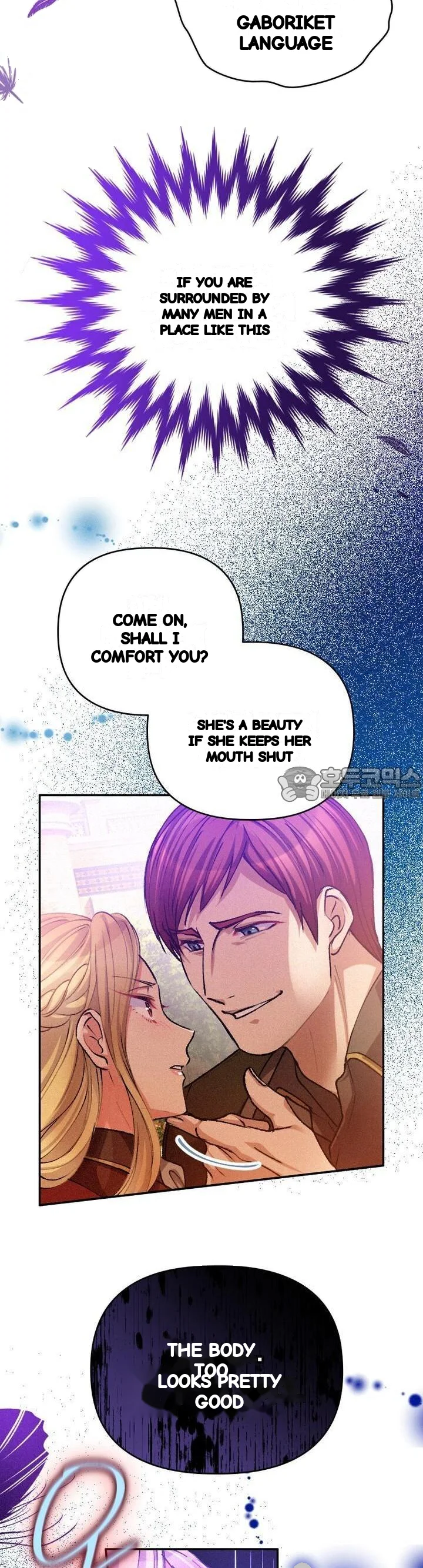 The Heat Of The Reincarnated Villainess Chapter 21 - Page 13