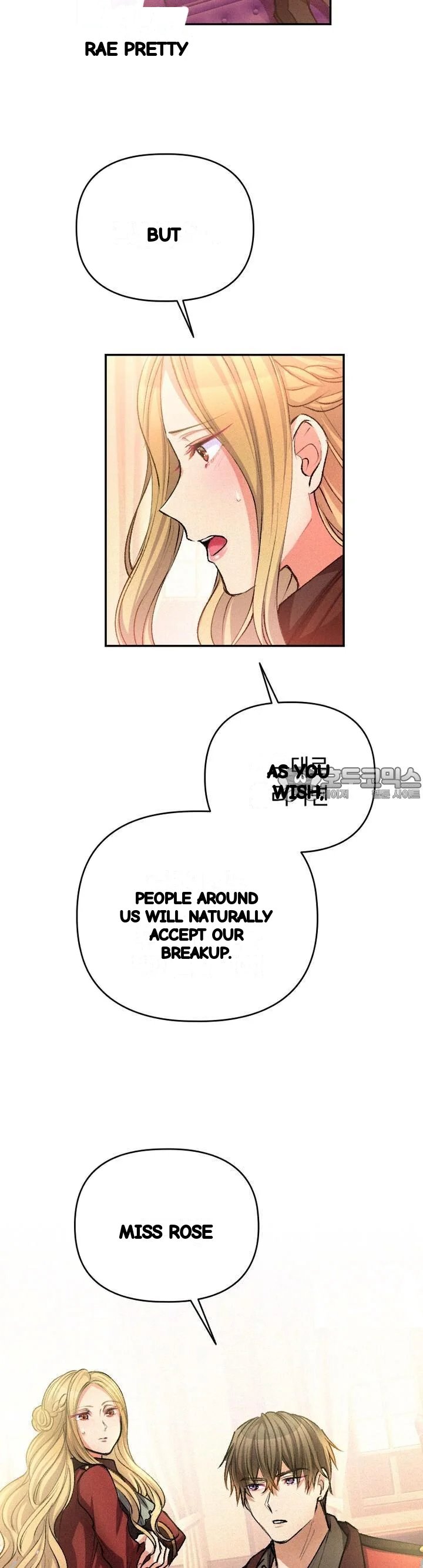 The Heat Of The Reincarnated Villainess Chapter 21 - Page 20