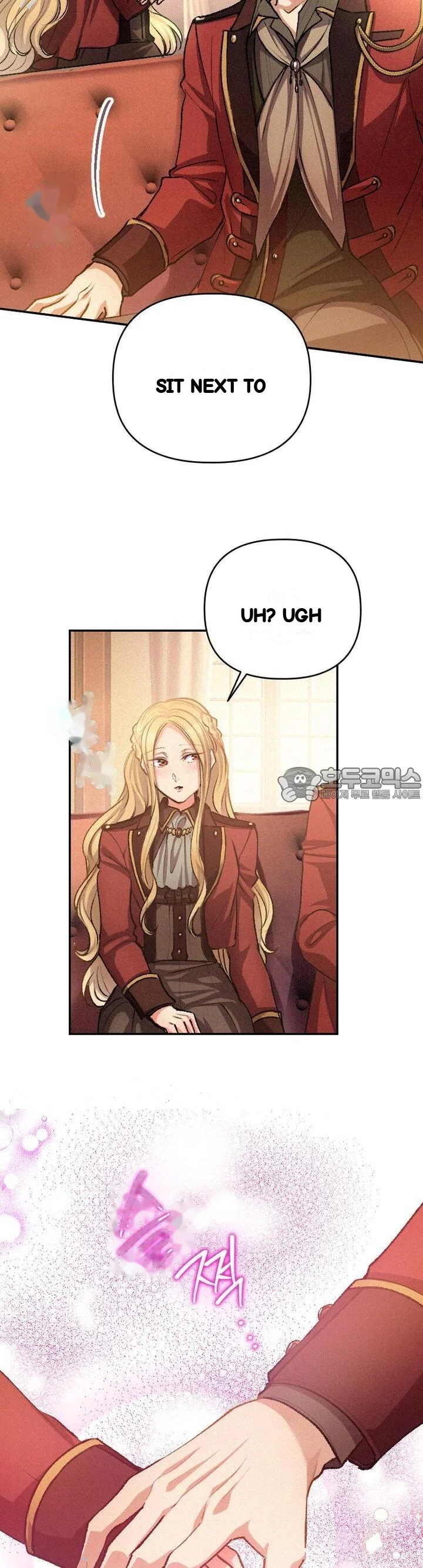 The Heat Of The Reincarnated Villainess Chapter 21 - Page 21