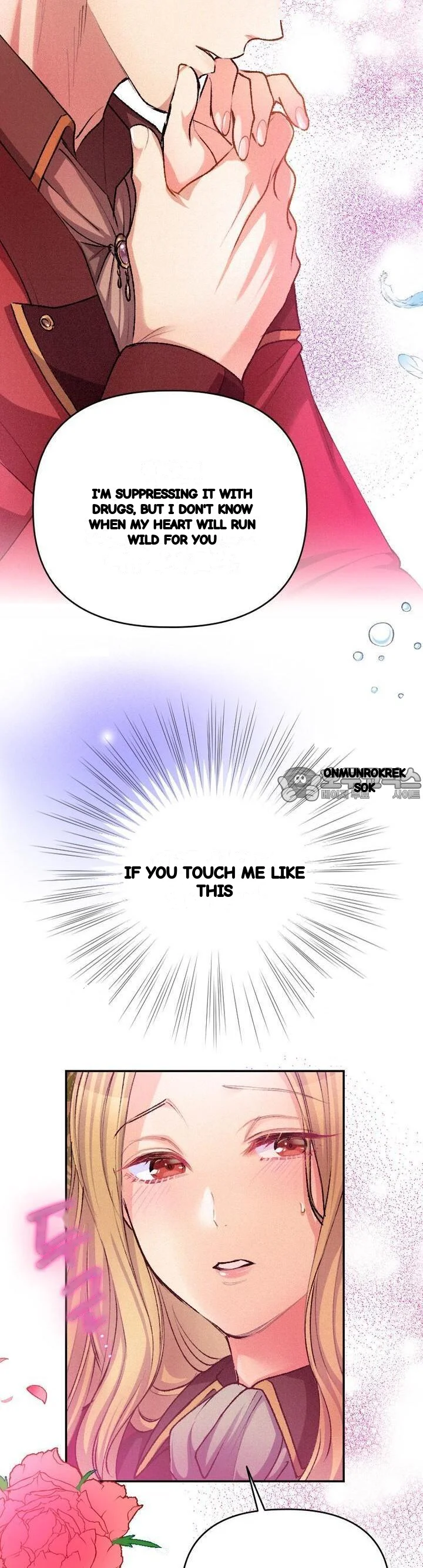 The Heat Of The Reincarnated Villainess Chapter 21 - Page 24
