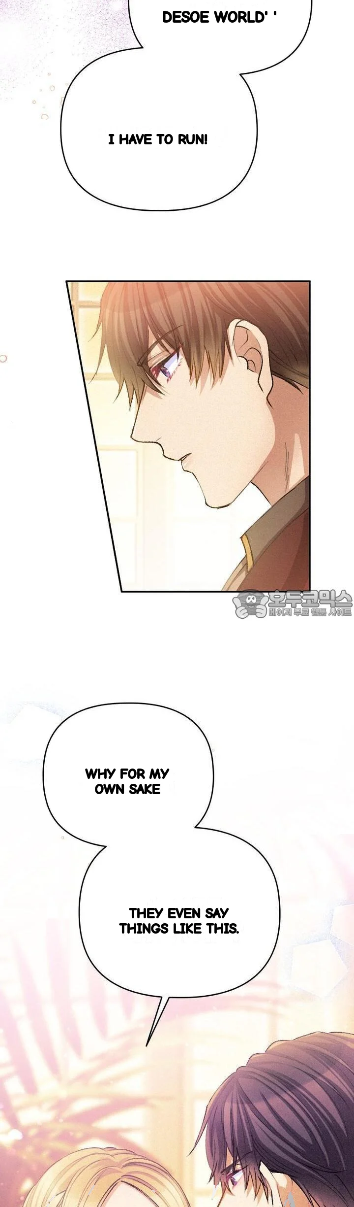 The Heat Of The Reincarnated Villainess Chapter 21 - Page 32