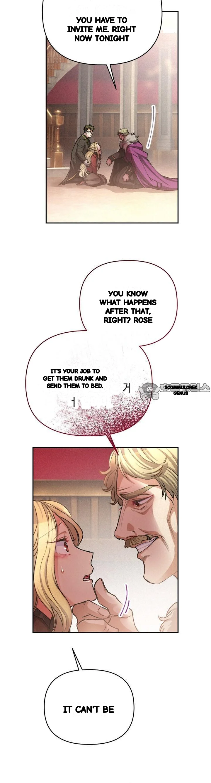 The Heat Of The Reincarnated Villainess Chapter 22 - Page 14