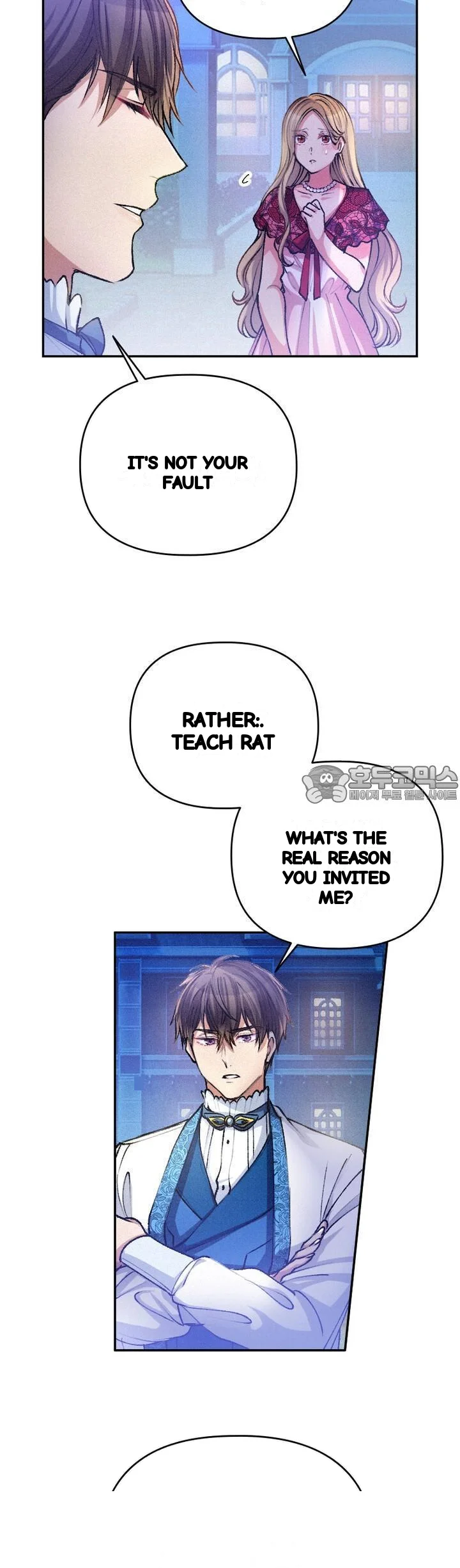 The Heat Of The Reincarnated Villainess Chapter 22 - Page 26