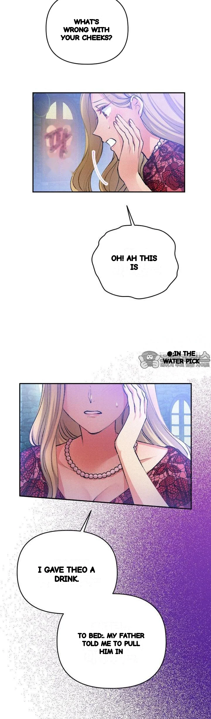 The Heat Of The Reincarnated Villainess Chapter 22 - Page 28