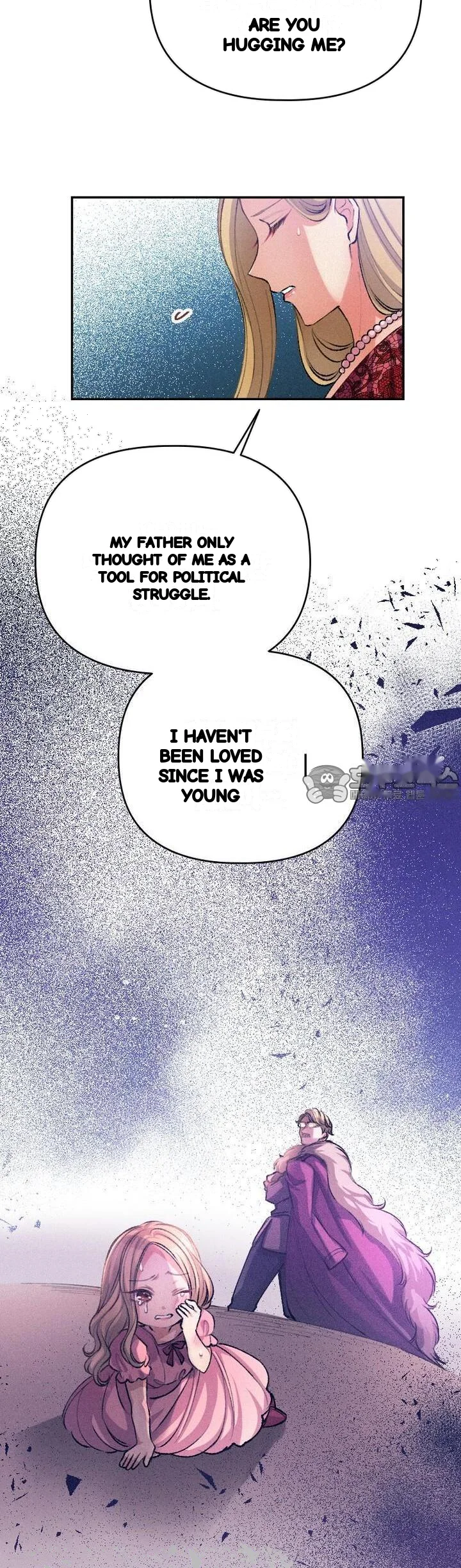 The Heat Of The Reincarnated Villainess Chapter 22 - Page 32