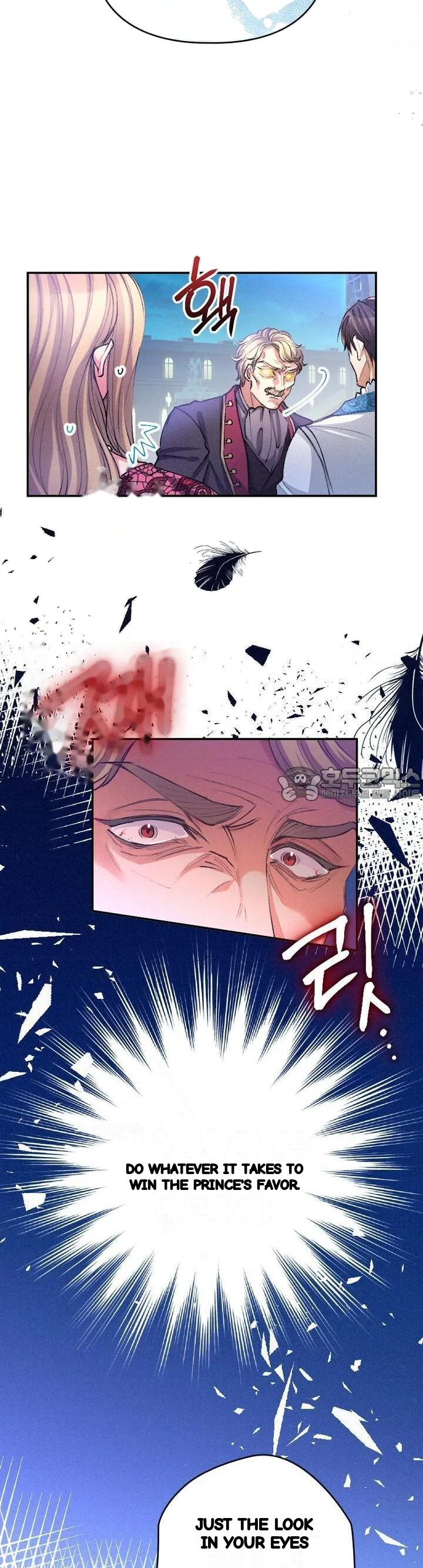 The Heat Of The Reincarnated Villainess Chapter 23 - Page 10