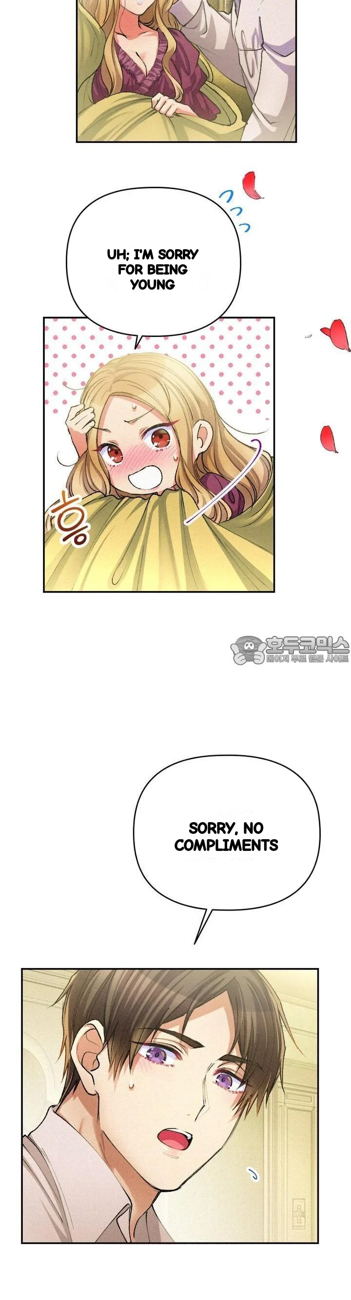 The Heat Of The Reincarnated Villainess Chapter 23 - Page 21