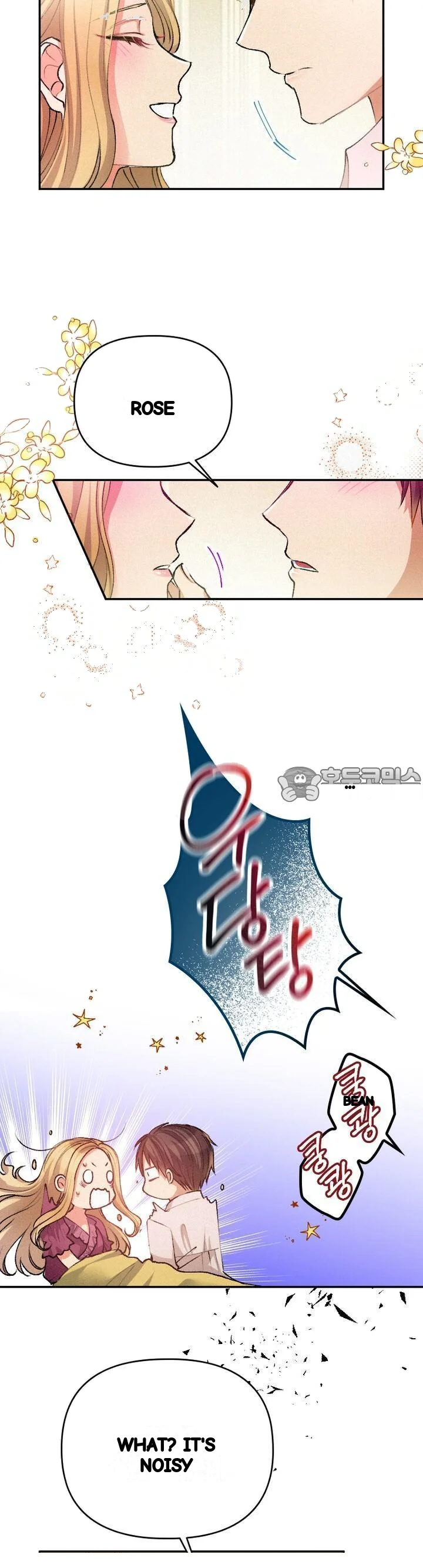 The Heat Of The Reincarnated Villainess Chapter 23 - Page 23