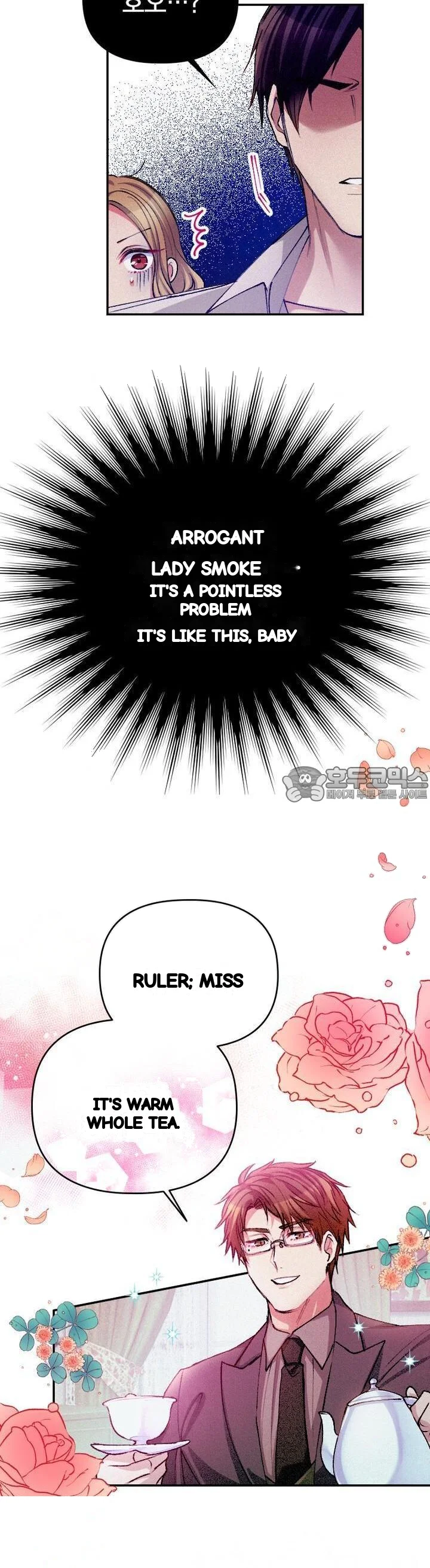 The Heat Of The Reincarnated Villainess Chapter 23 - Page 31