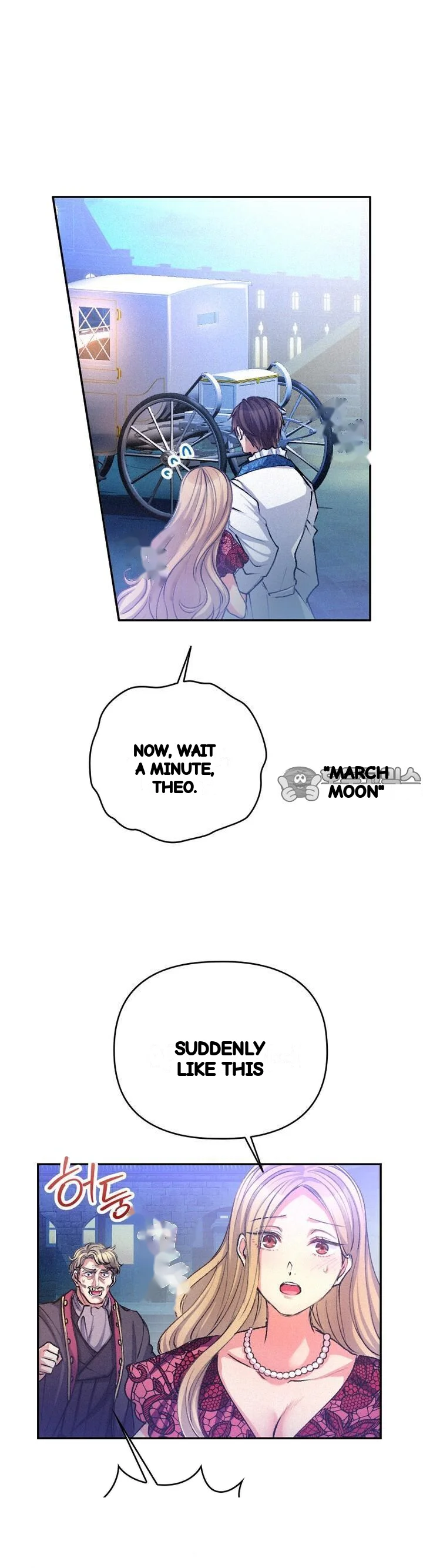 The Heat Of The Reincarnated Villainess Chapter 23 - Page 8