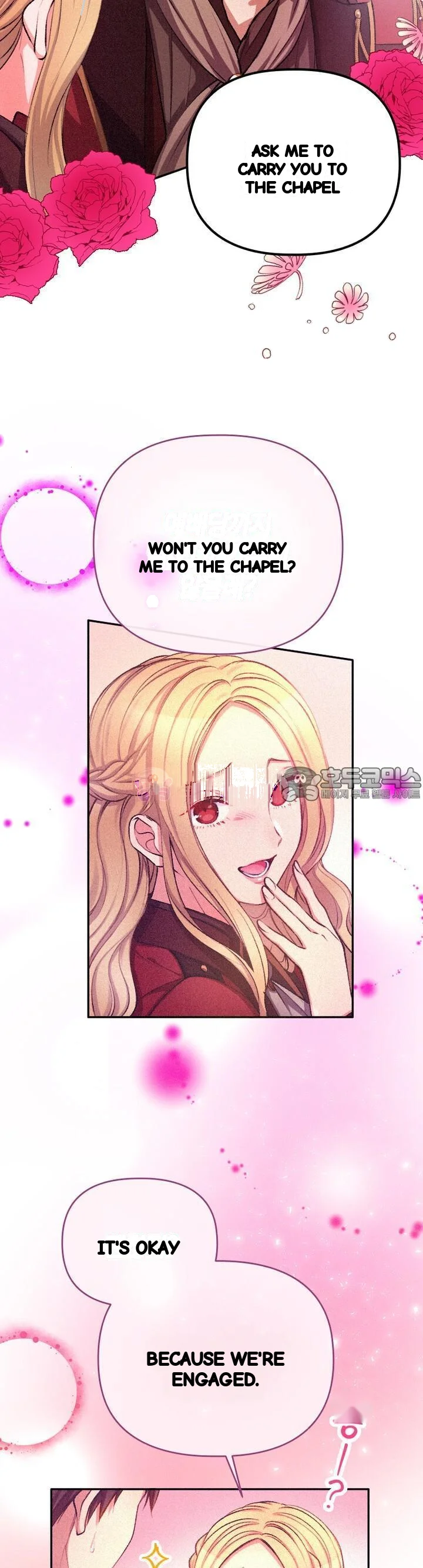 The Heat Of The Reincarnated Villainess Chapter 24 - Page 11