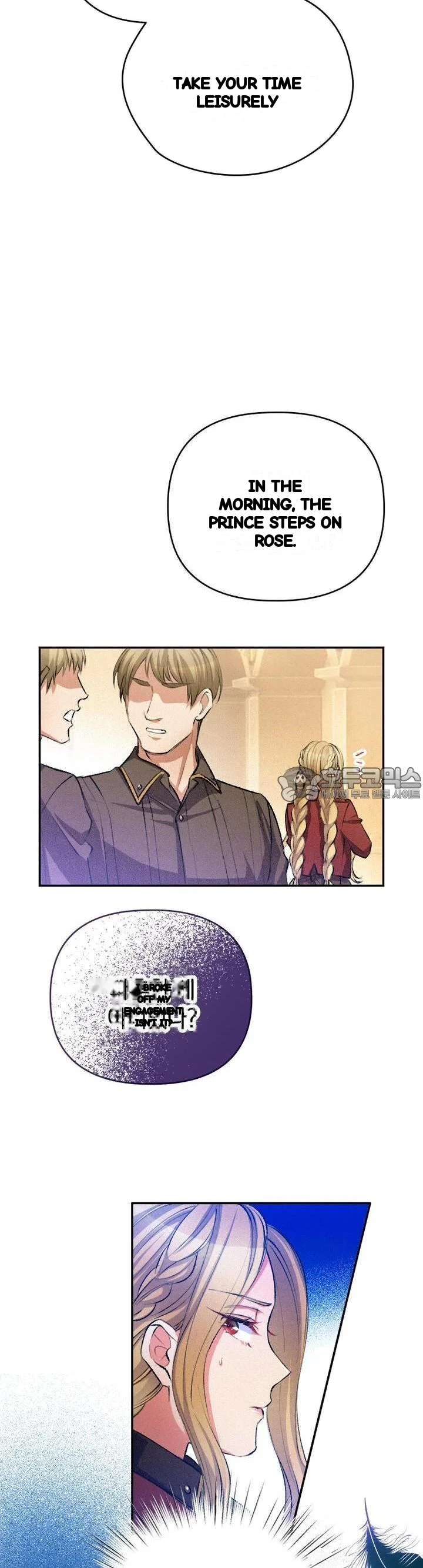 The Heat Of The Reincarnated Villainess Chapter 24 - Page 16