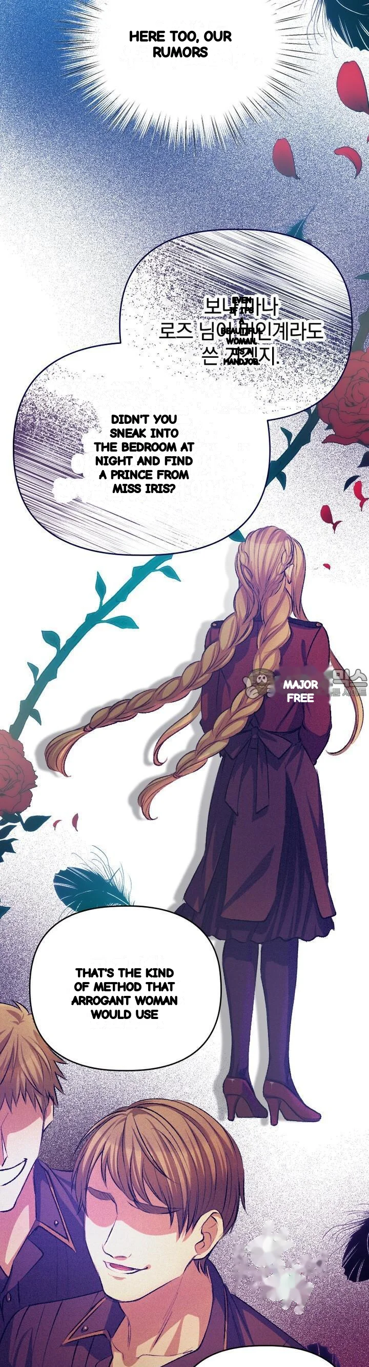 The Heat Of The Reincarnated Villainess Chapter 24 - Page 17