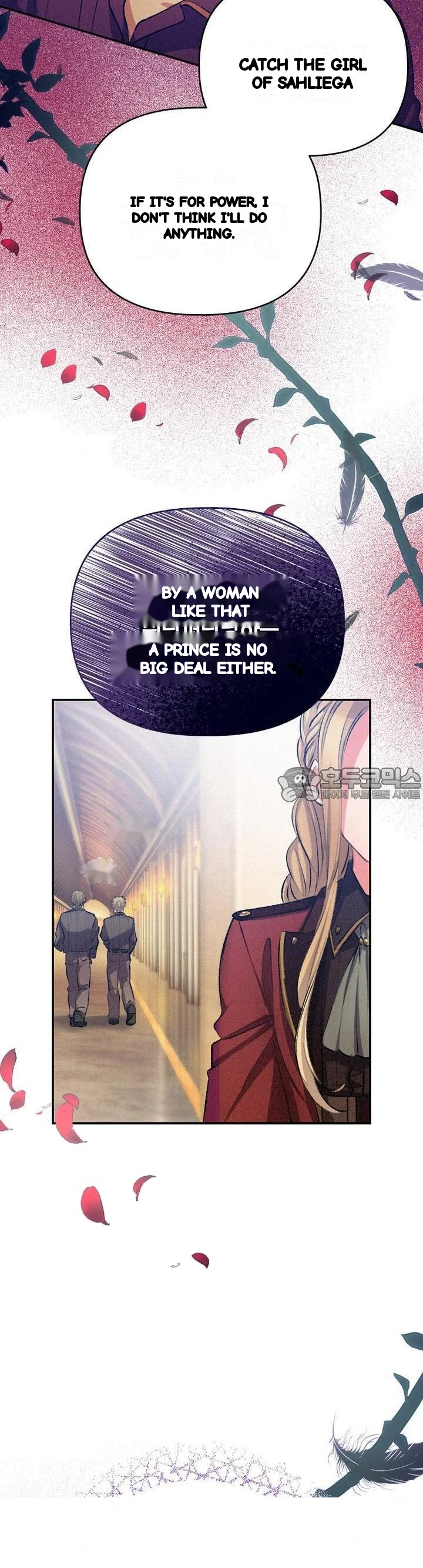 The Heat Of The Reincarnated Villainess Chapter 24 - Page 18