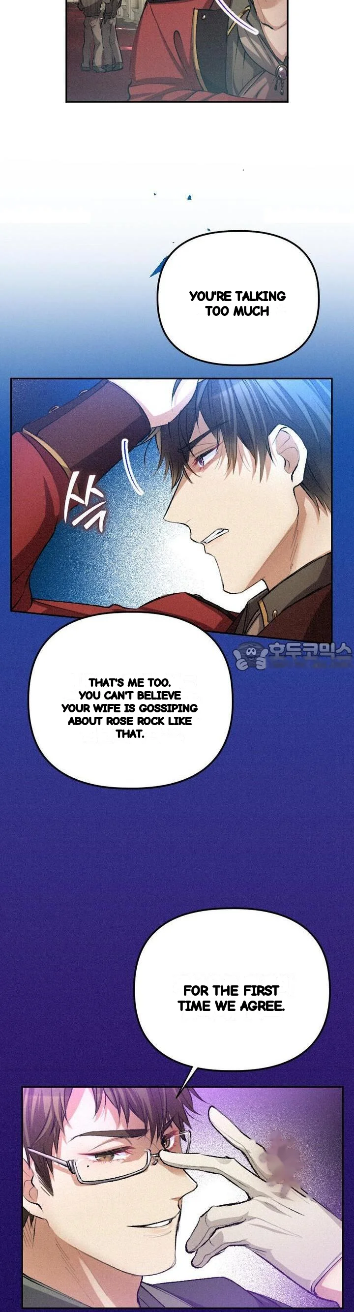 The Heat Of The Reincarnated Villainess Chapter 24 - Page 25