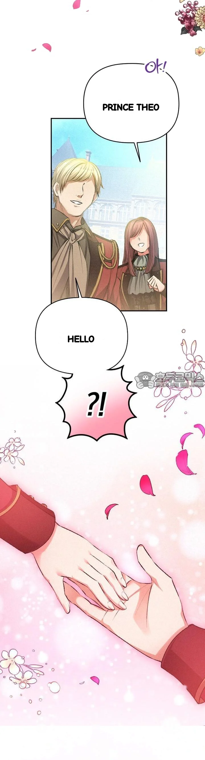 The Heat Of The Reincarnated Villainess Chapter 24 - Page 3
