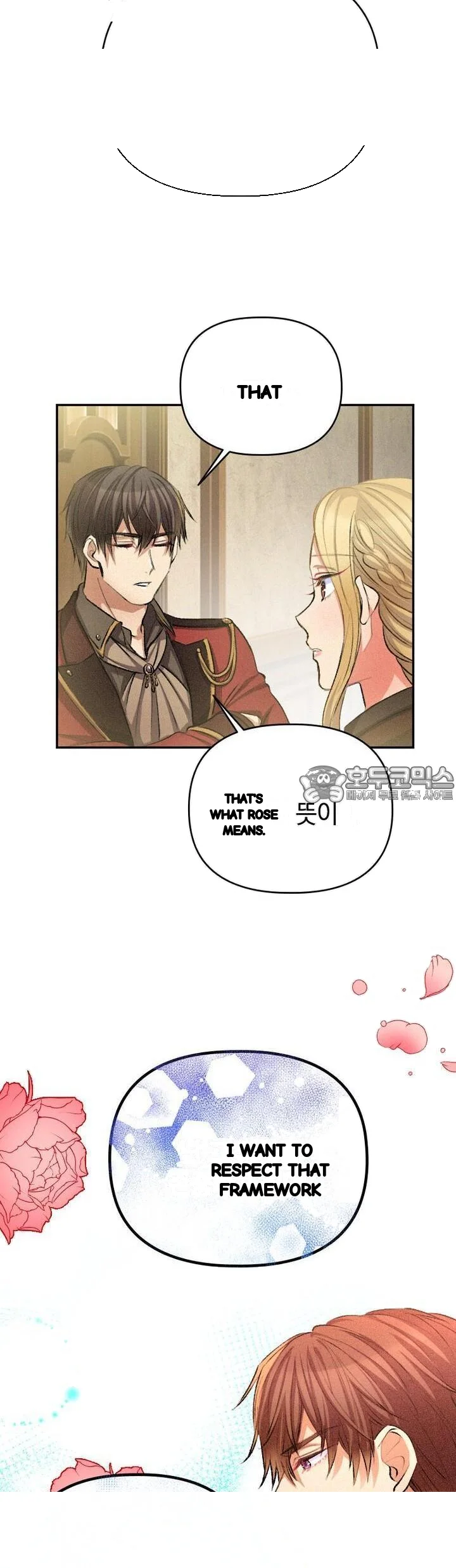 The Heat Of The Reincarnated Villainess Chapter 24 - Page 30