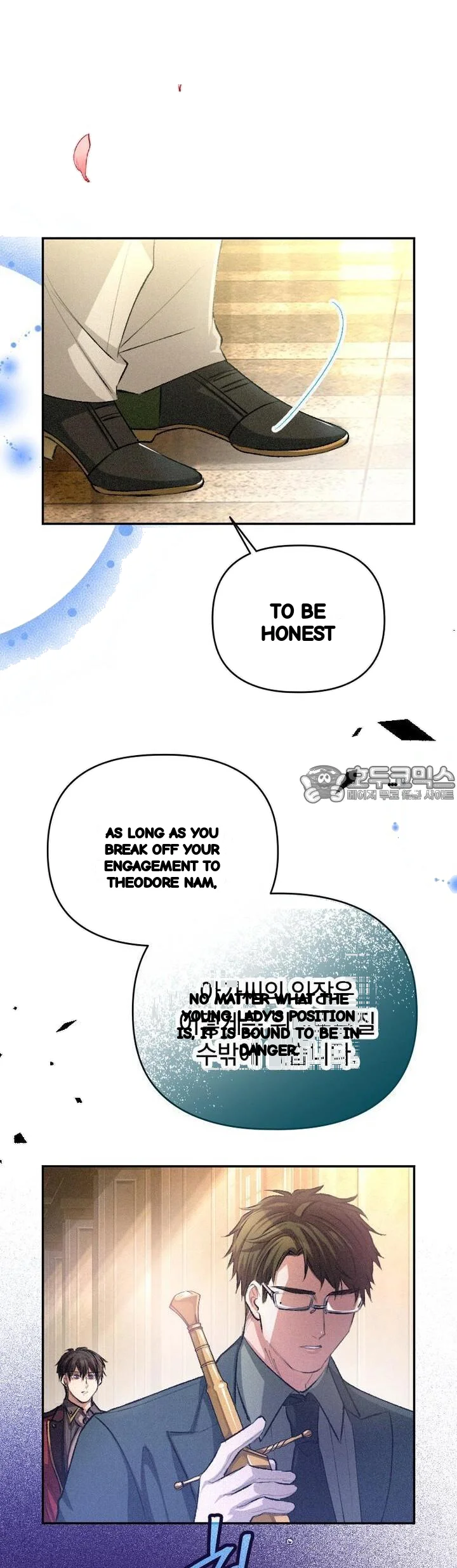 The Heat Of The Reincarnated Villainess Chapter 24 - Page 32