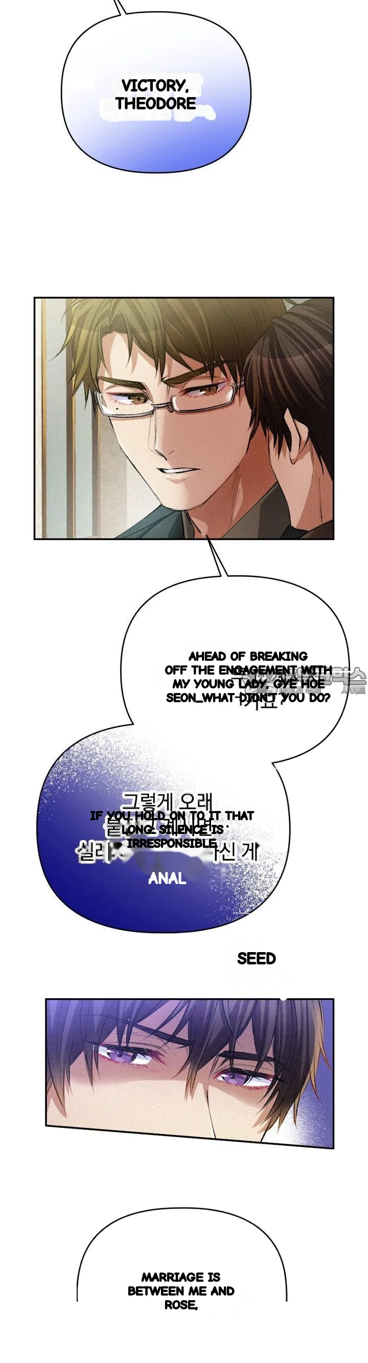 The Heat Of The Reincarnated Villainess Chapter 24 - Page 8