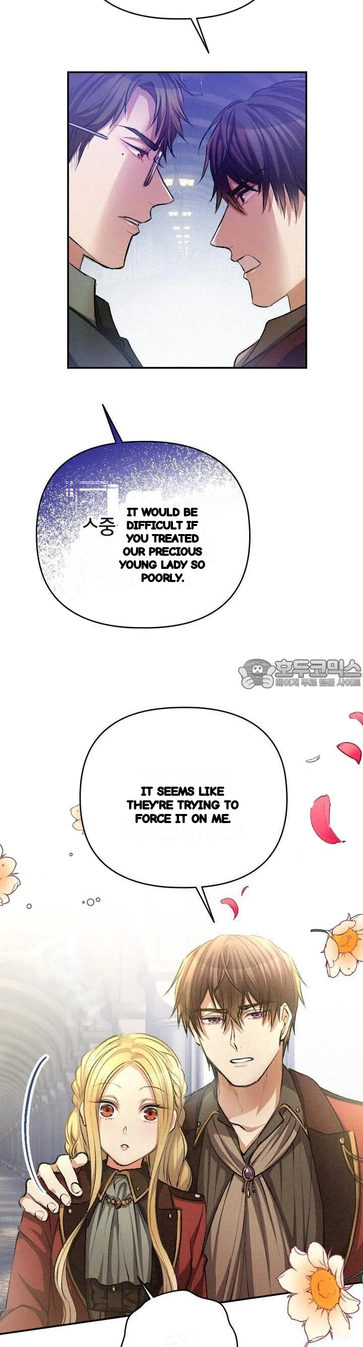 The Heat Of The Reincarnated Villainess Chapter 24 - Page 9