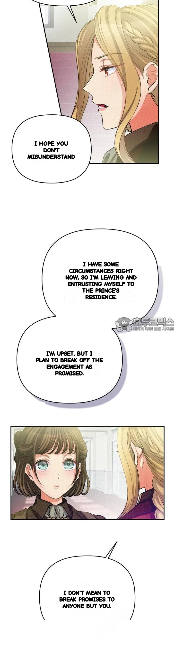 The Heat Of The Reincarnated Villainess Chapter 25 - Page 13