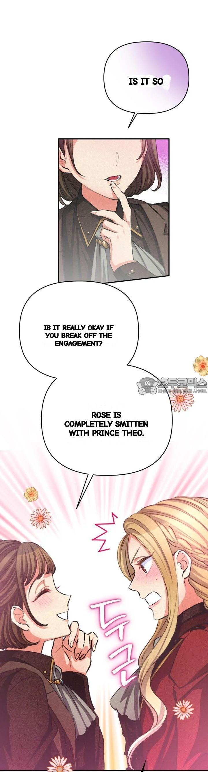 The Heat Of The Reincarnated Villainess Chapter 25 - Page 14