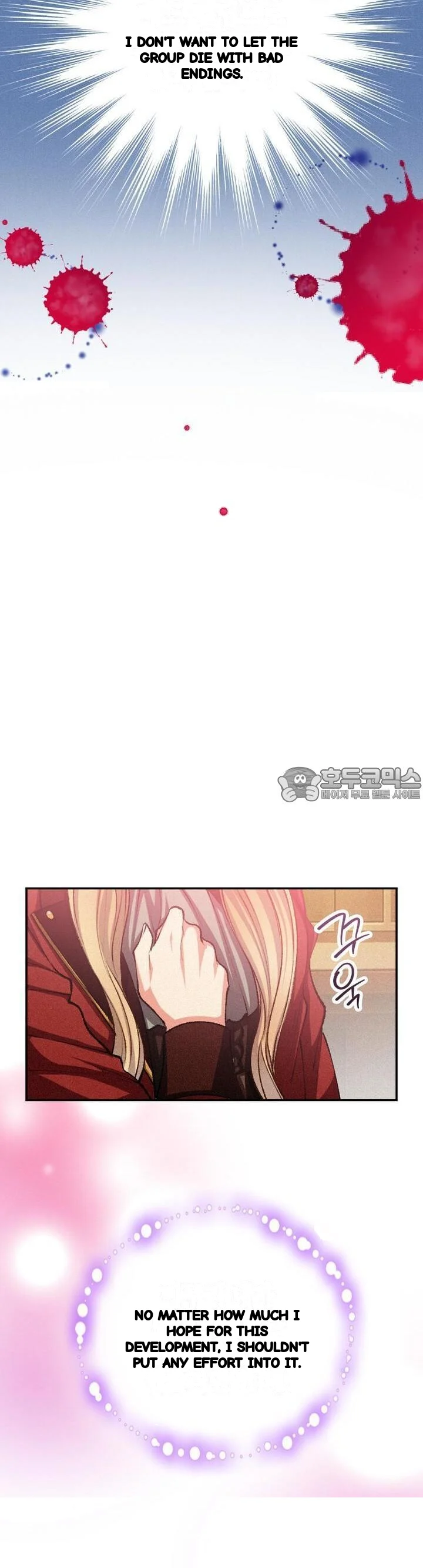The Heat Of The Reincarnated Villainess Chapter 25 - Page 21