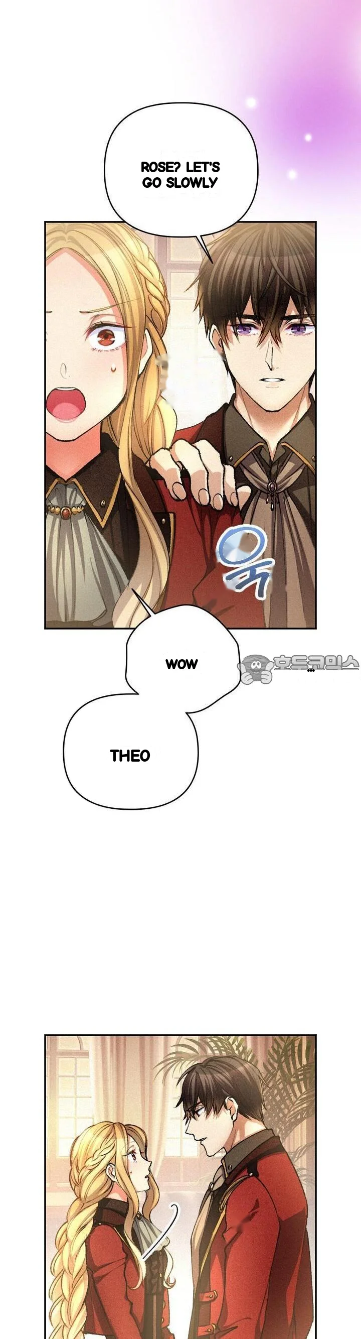 The Heat Of The Reincarnated Villainess Chapter 25 - Page 22