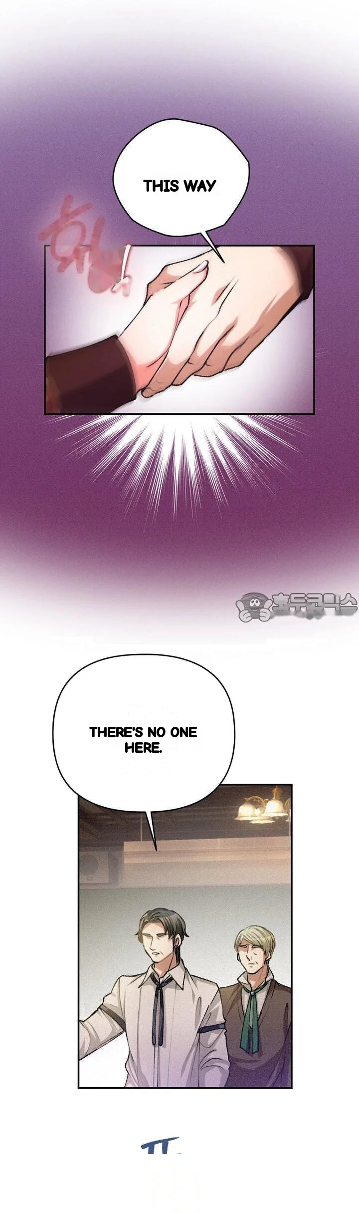 The Heat Of The Reincarnated Villainess Chapter 25 - Page 29