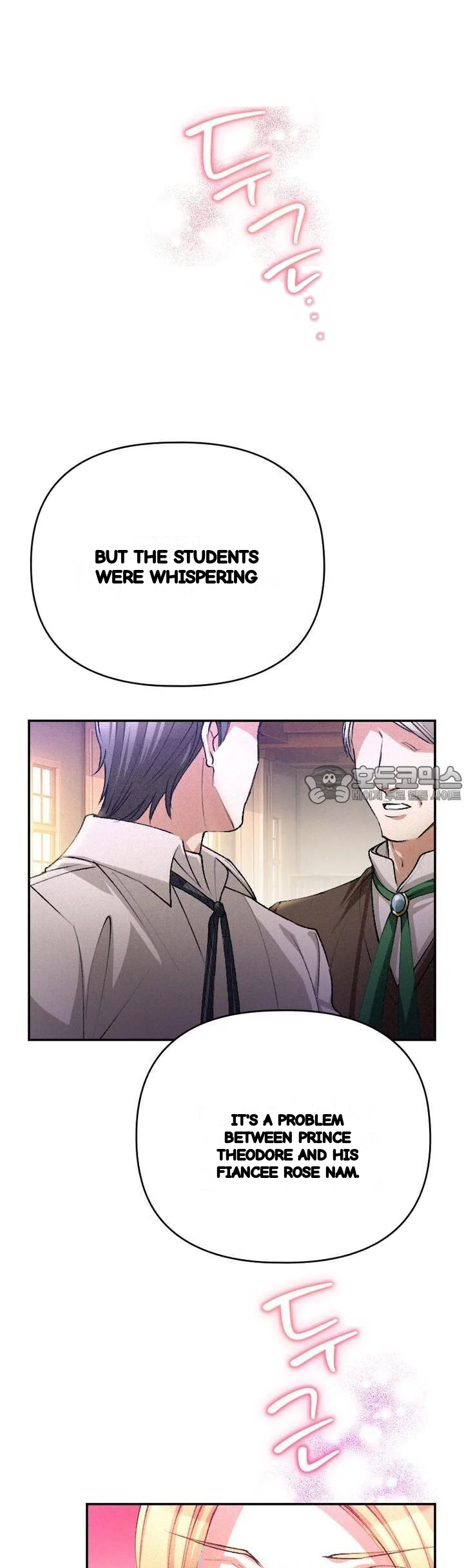 The Heat Of The Reincarnated Villainess Chapter 25 - Page 31