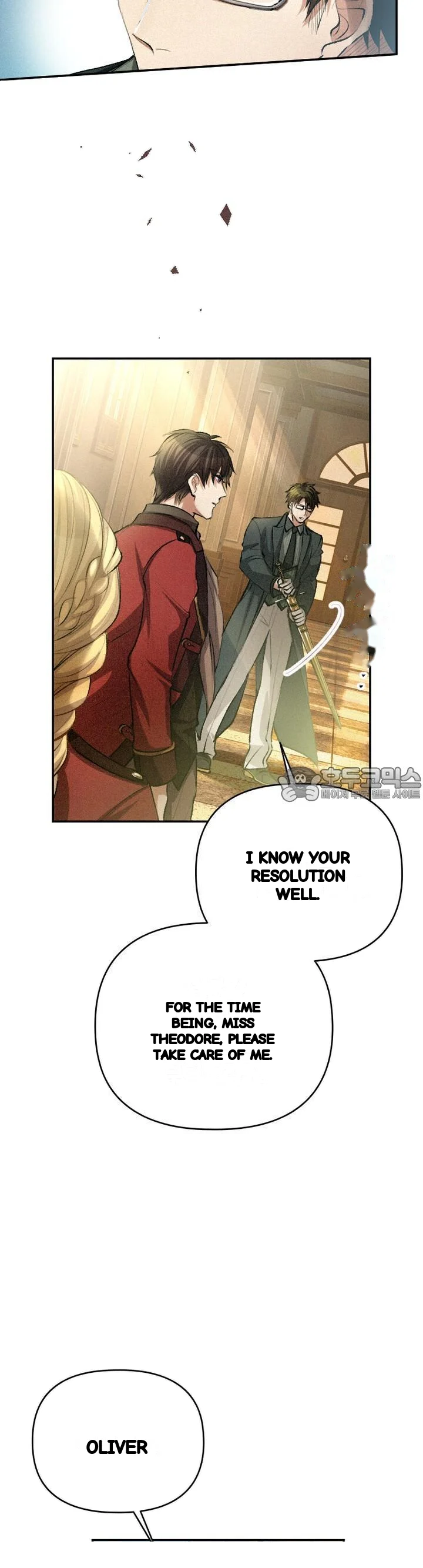 The Heat Of The Reincarnated Villainess Chapter 25 - Page 8