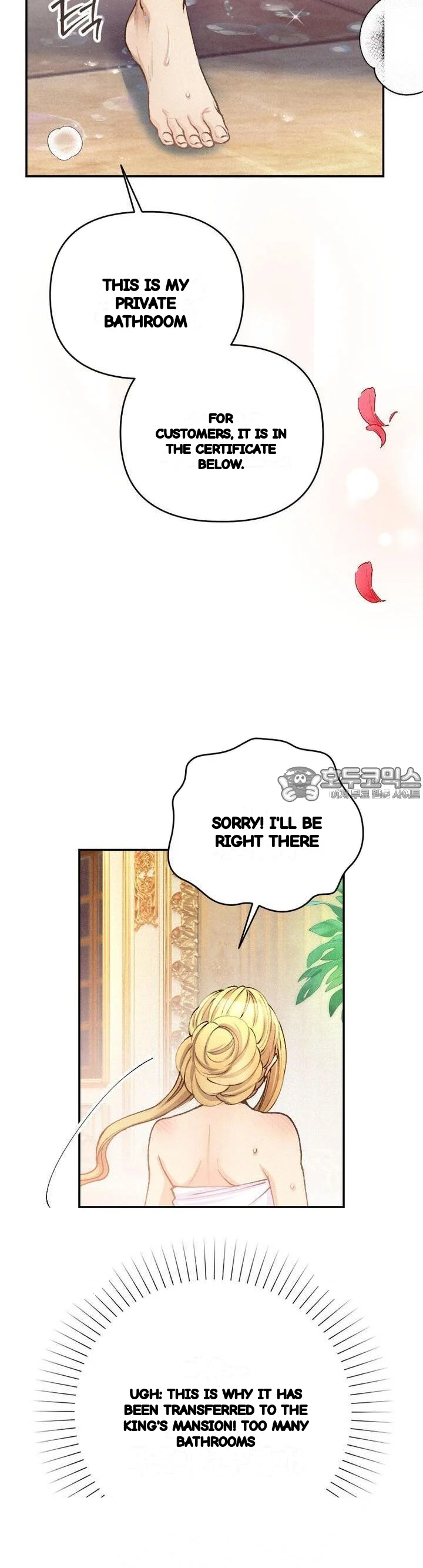 The Heat Of The Reincarnated Villainess Chapter 26 - Page 13
